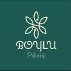 Boylu Psikoloji logo - Similar company to Ku-Hope