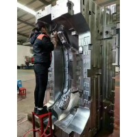 Mould Technology logo - Similar company to Mould Ability Ltd