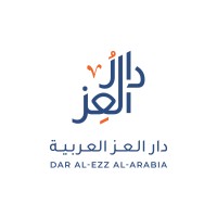 Dar Al-Ezz Al-Arabia logo - Similar company to Rawat Al-Tasmem Contracting