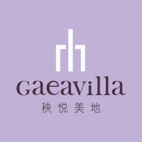 秧悦美地度假酒店 Gaeavilla Resort