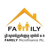 Family Microfinance Plc. (Page) logo - Similar company to Delta Microfinance