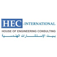 HEC-International (House of Engineering Consulting) logo - Similar company to Hec Engineering