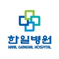 Hanil General Hospital Pharmacy logo - Similar company to Premedhq