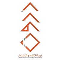 THARWAH DEVELOPMENT AND INVESTMENT logo - Similar company to Buscom | باصكم