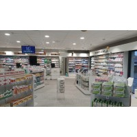 PHARMACIE DE LA FRETTE logo - Similar company to Cfa Pharmacie - Afpprec