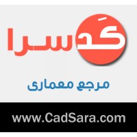 کدسرا | وبسایت بزرگ معماری logo - Similar company to Zoomtech | زوم تک تازه های تکنولوژی