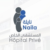 Hôpital Privé Naila logo - Similar company to Djs