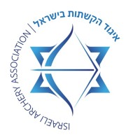 The Israeli Archery Association איגוד הקשתות בישראל logo - Similar company to Deutscher Schützenbund E.V.