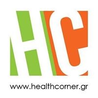 Healthcorner logo - Similar company to Devone Technology