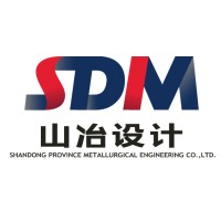 SDM China logo - Similar company to Sdm