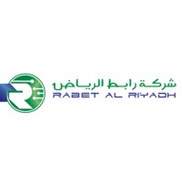 Rabet AL Riyadh Company logo - Similar company to Riyadh Development Company