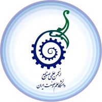 SSIEDIUST logo - Similar company to Moonlight Studio