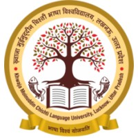 Khwaja Moinuddin Chishti Language University