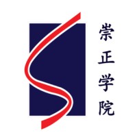 Institut Sinaran KK logo - Similar company to Institut Sinaran