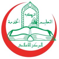 Al Markazul Islami-Ami