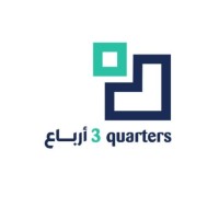 ثلاث ارباع | 3quarter logo - Similar company to Ntegralone