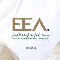 Emirates Entrepreneurship Association (EEA) logo - Similar company to Project Liberte Official