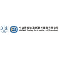 CNTAC Testing Center logo - Similar company to Ccertest Testing&Certification