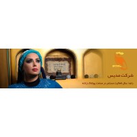 Modis logo - Similar company to Modis Design