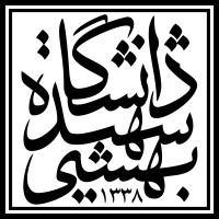 Shahid Beheshti Science & Technology Park logo - Similar company to Rcnsrc