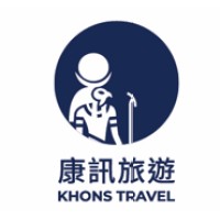 Khons Travel Limited logo - Similar company to Lpv Hk |La Planète Verte Artisan Fleuriste & Flower School