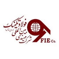 Foolad Technic International Engineering Company (FIECO): Tehran logo - Similar company to شرکت برنامه نویسان دانش برتر سهند