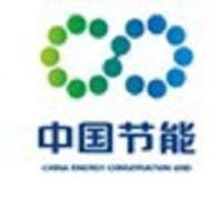 中国新时代国际工程公司