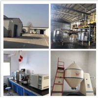 Pharmaceutical intermediates & Electronic Chemicals & Ionic Liquids logo - Similar company to Crossflow Fluid Technology Co., Ltd.