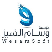 WesamSoft logo - Similar company to Roaa Tech