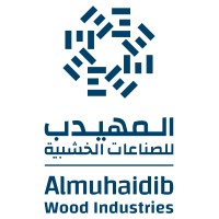 Almuhaidib Wood Industries logo - Similar company to Tanatel