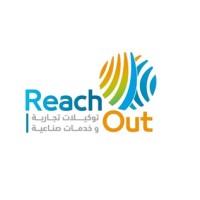 Reach out for Trading logo - Similar company to Dis - Digital Integrated Solutions