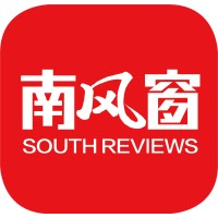 南风窗 logo - Similar company to Leadoo Academy