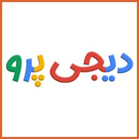 Dgpro