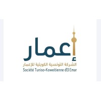 Société Tuniso-koweitienne d'El Emar - STKE logo - Similar company to Ekuity Holding