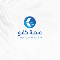 Kafu | كفو logo - Similar company to Seed Organization