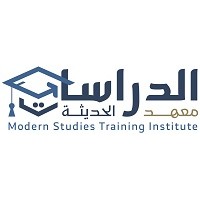 معهد الدراسات الحديثة للتدريب logo - Similar company to مركز دراسات الرخاء الاجتماعي Csps