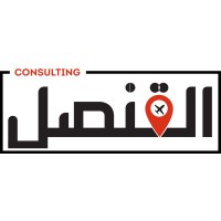 شركة القنصل للسفر والسياحة logo - Similar company to Rwafi Al Ahlam - روافي الأحلام