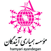 HAI institute logo - Similar company to Hai Institutas
