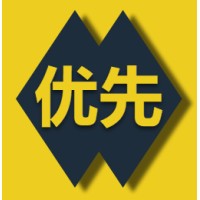 Taigon International logo - Similar company to Aeneas Exporting