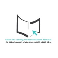 Center for E-Learning and Open Educational Resources logo - Similar company to E Learning Center Shariah Sciences