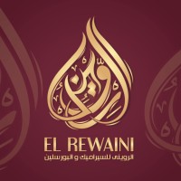 El-Rewaini for Ceramic & Porcelain logo - Similar company to Omega For Porcelain And Ceramic Production