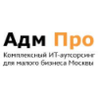 Адм Про