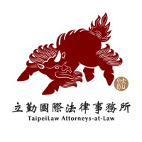TaipeiLaw Attorney-at-Law logo - Similar company to Capital Educators