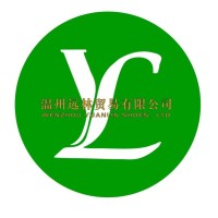 Wenzhou Yuanlin Trading Co.,Ltd. logo - Similar company to Topsport Danmark
