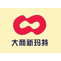 大商新玛特