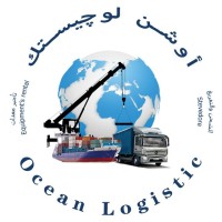 Ocean Logistic logo - Similar company to Oms Logistics