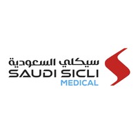 Saudi Sicli Medical logo - Similar company to Dur Hospitality For Hajj Services