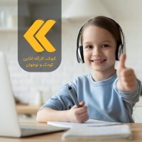 kanook logo - Similar company to Listouch