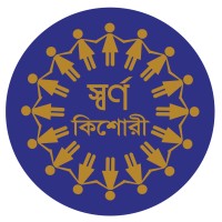 Shornokishoree Network Foundation logo - Similar company to Nexcro