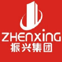 振兴集团
